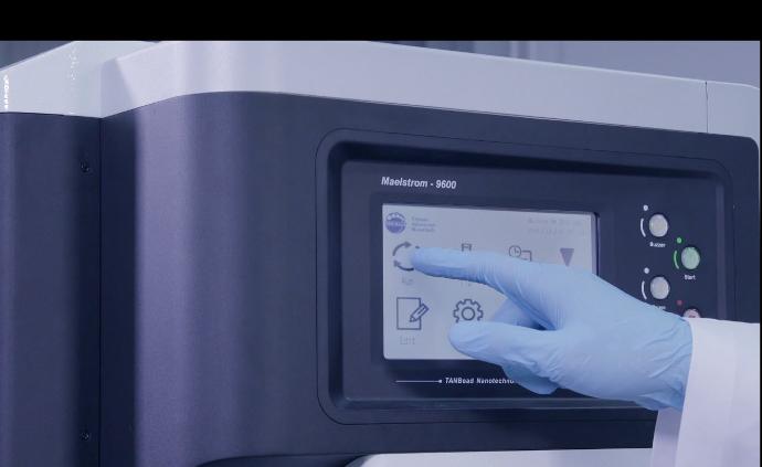 Moleculaire PCR-tests - Nucleïnezuurextractors &amp; kits Tanbead